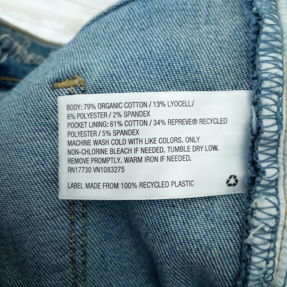 Universal Thread Womens Jeans Size 2 Hi Rise 77 - Picture 6 of 6